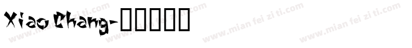 Xiao Chang字体转换